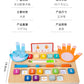 Children's Finger Arithmetic Educational Teaching Aids Addition and Subtraction Arithmetic Palm Mathematics Enlightenment Wooden Toys Kindergarten