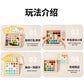 Children's early education finger ball game concentration logical thinking fine motor training beneficial intelligence wooden toys