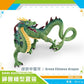 Cross-border simulation Western myth monster tree monster ice crystal Tiger lava Tiger ice monster gorilla model monster ornaments