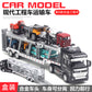 English packaging cross-border children alloy car vehicle trailer fire truck tank excavator pull back toy car