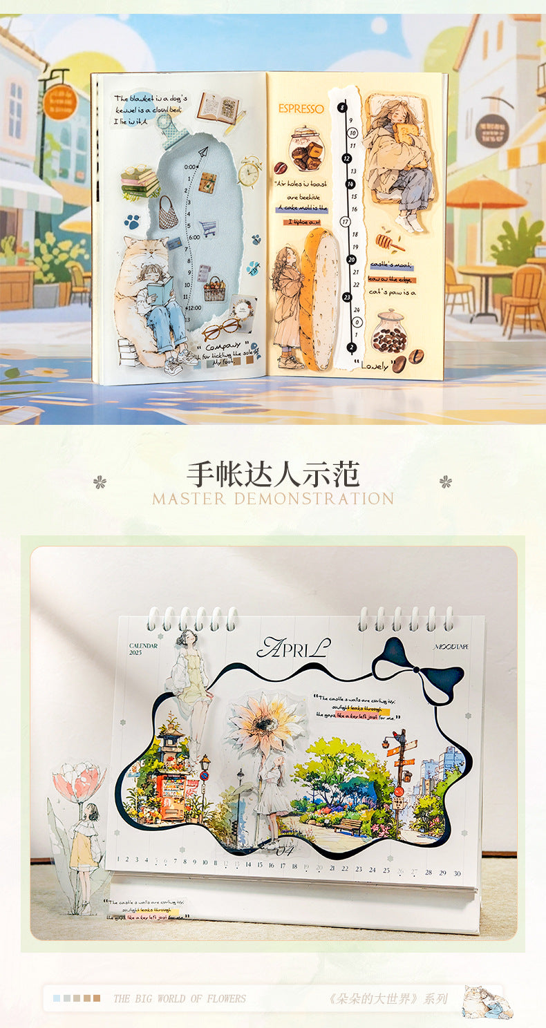 Duoduo's Big World Character Pet Die-Cut Stickers Healing Girl Large Size Basic Material Stickers for Journals