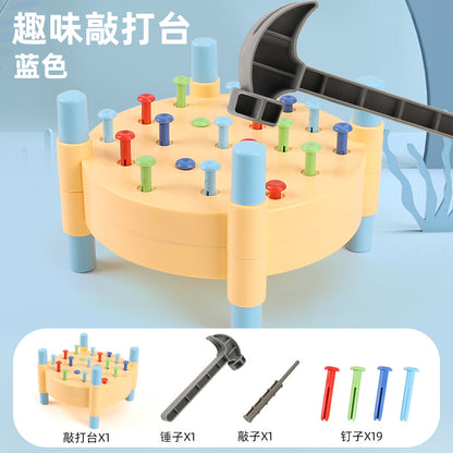 Cross-Border New Nail Knocking Toy Kidsren's Play House Manual Brain Double-Sided Hammer Nail Nail Educational Enlightenment Toy