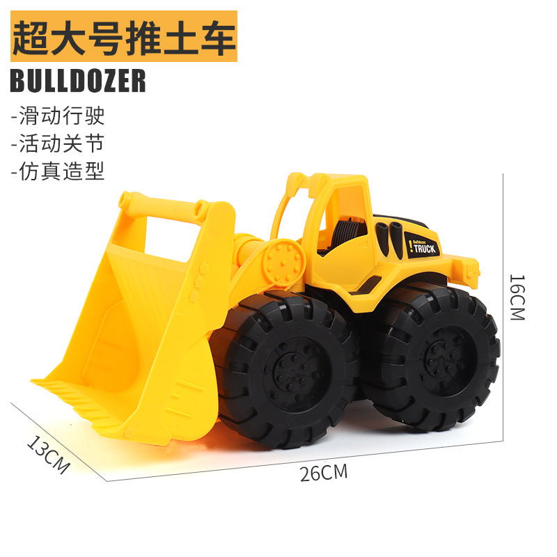 Oversized Shatter Resistant Excavator Toy Car suit Gift Children's Engineering Car Boys and Girls Sliding Beach Toy