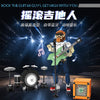 Wandering Rock Guitar Bluetooth Speaker Creative Building Small Particle Building Blocks Children's Educational Toy Model Ornaments