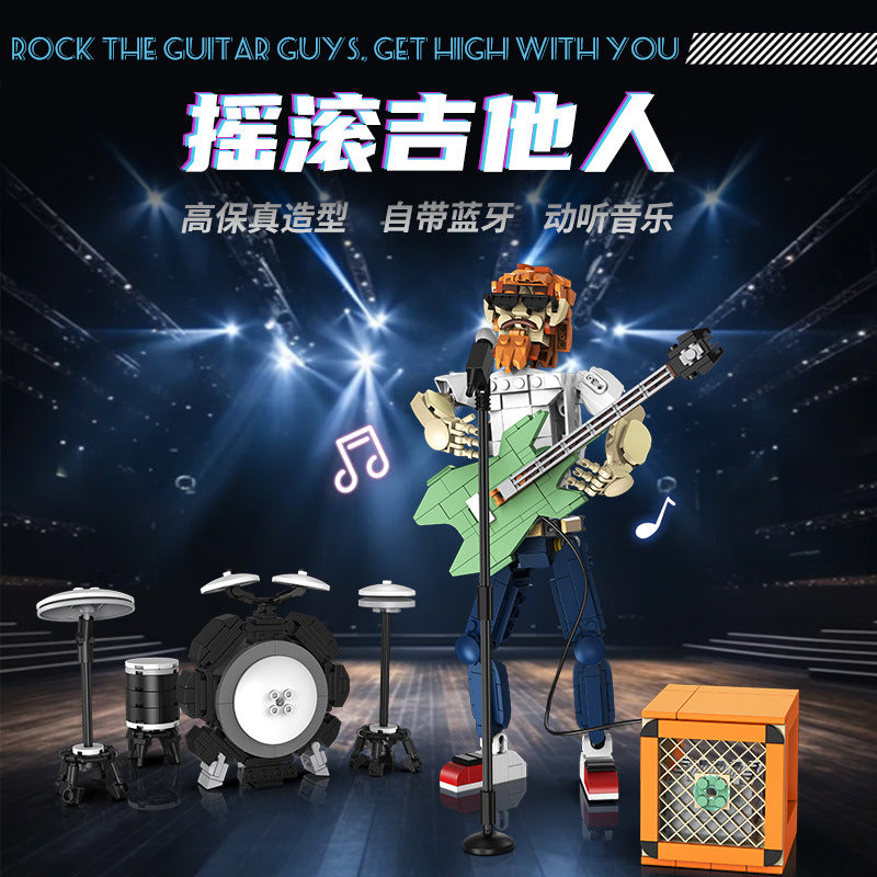 Wandering Rock Guitar Bluetooth Speaker Creative Building Small Particle Building Blocks Children's Educational Toy Model Ornaments