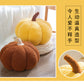 Ins Girly Heart Pumpkin Pillow Creative Special-Shaped Sofa Cushion Halloween Decoration Plush Toy Nap Pillow