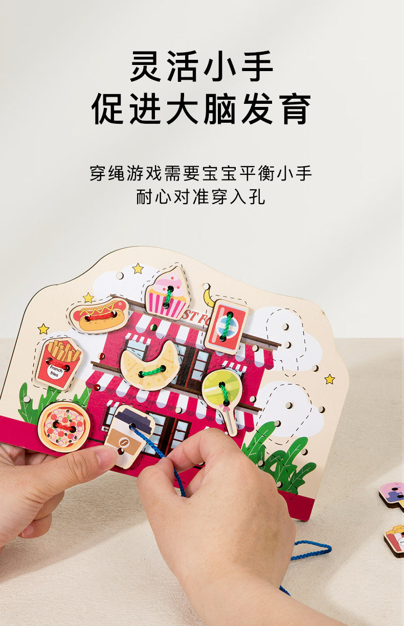 Wooden two-in-one string string beaded puzzle string animal fruit traffic large particle string wooden toy