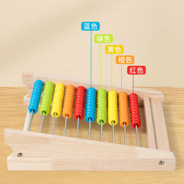 Montessori children's beads calculation frame arithmetic kindergarten first grade teaching aids students abacus addition and subtraction abacus