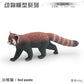 Cross-border simulation short tail bobcat panda mouse platypus ferret Thorn tail rock lizard wild animal model ornaments