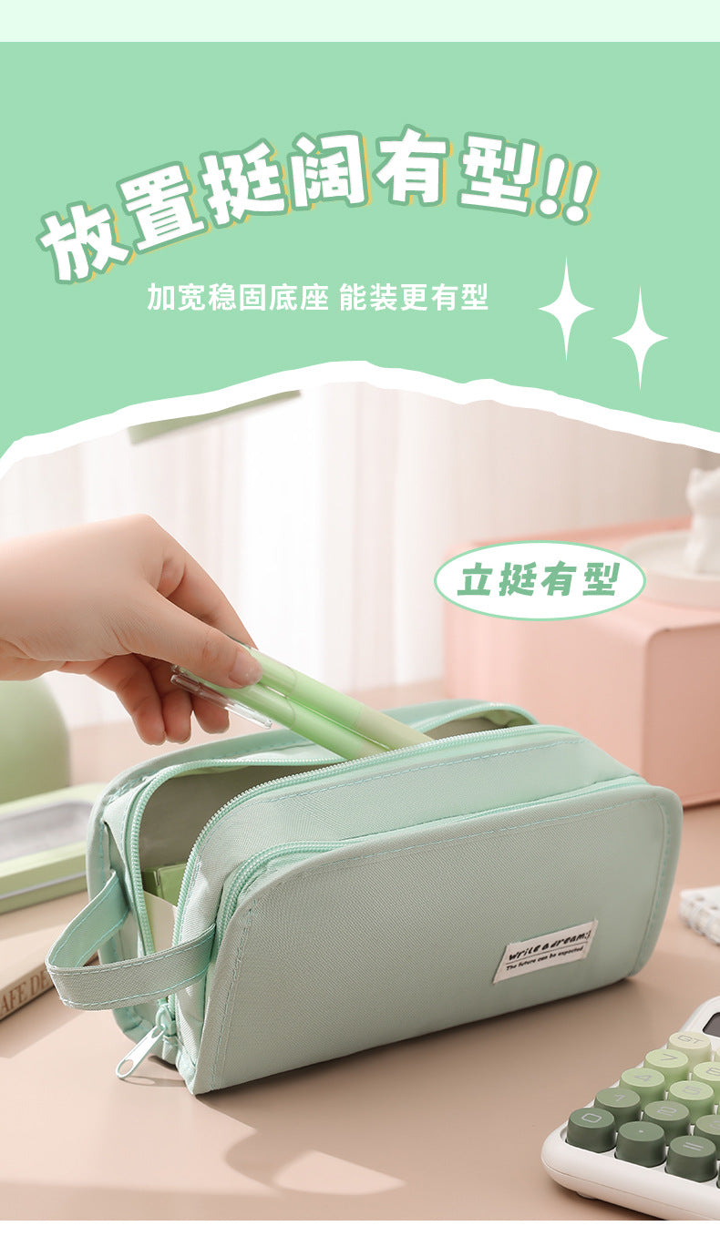 New Simple In-Style Large-Capacity Stationery Bag for Students, High-Looking Stationery Box, Multi-Functional Storage Pencil Case, Pencil Case