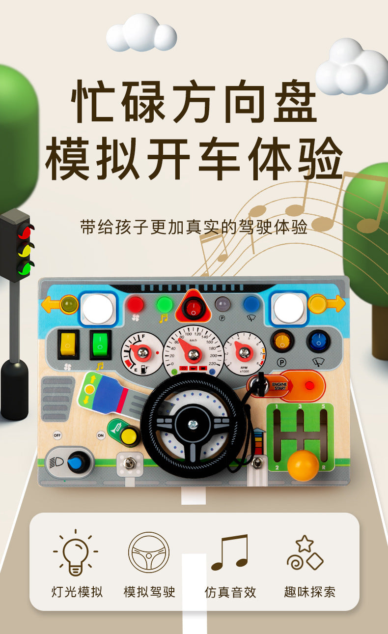 CECPC Montessori Children's Simulated Steering Wheel Busy Board Switch Led Light Busy Board Early Education Educational Wooden Toys