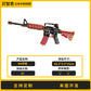 Wooden Rubber Tendon Gun Educational Toys Assembled 3d Puzzle Model Wooden Blocks Desert Eagle CSgo Game Same