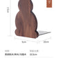 Japanese Style Simple Wooden Book Stand Creative Black Walnut Wood Thickened Bookshelf Bookend Student's Solid Wood Bookend Logo