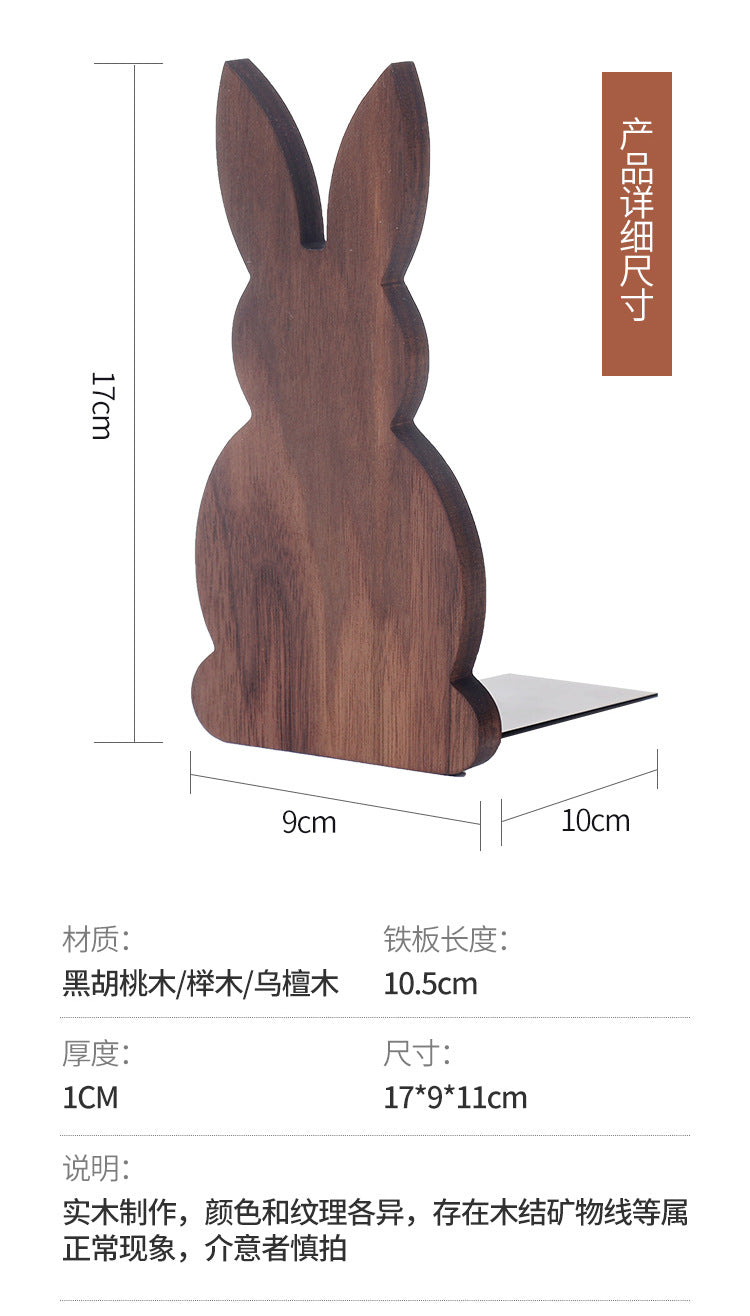 Japanese Style Simple Wooden Book Stand Creative Black Walnut Wood Thickened Bookshelf Bookend Student's Solid Wood Bookend Logo