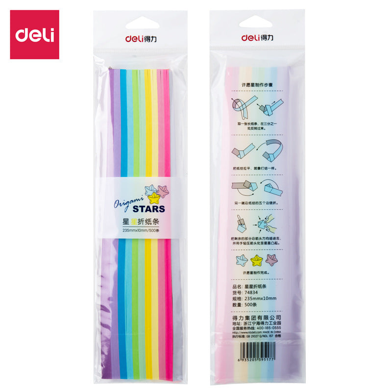 Deli 74834 Star Origami -500 10-color Star Origami Handmade Color Paper Lucky Star Wishing Star Strip
