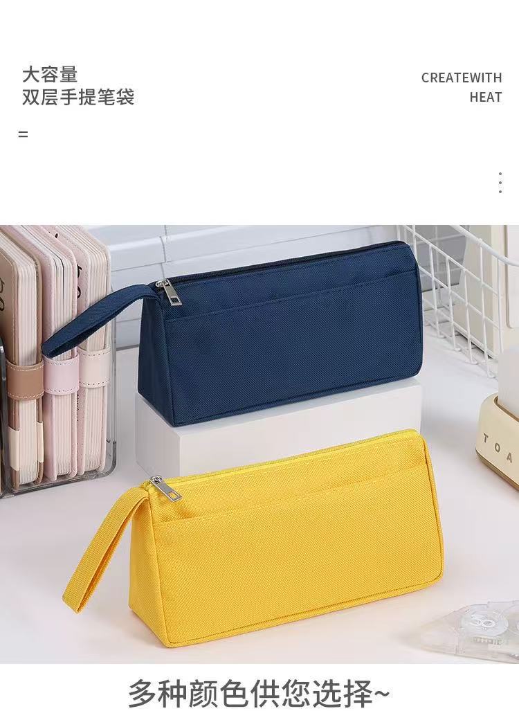 Oxford Cloth Double-Layer Pencil Case, Stylish and Stain-Resistant Stationery Bag for Elementary School Students, Simple Storage with Logo Printing