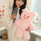 Little Bear Plush Toy Running Series Rabbit Doll Cute Pink Pig Plushie for Girls Wedding Throw Dolls