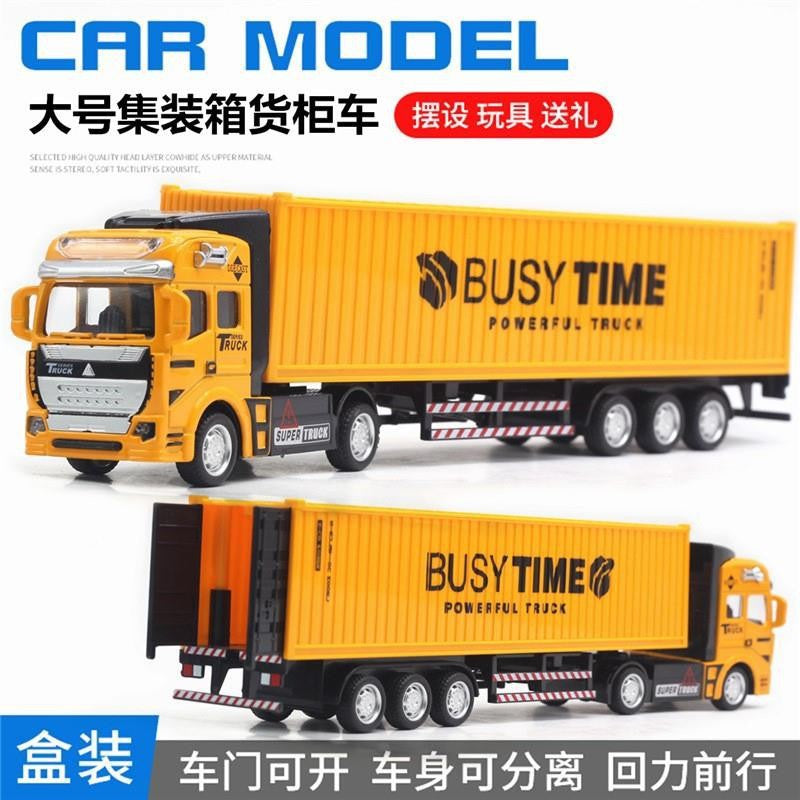 English packaging cross-border children alloy car vehicle trailer fire truck tank excavator pull back toy car