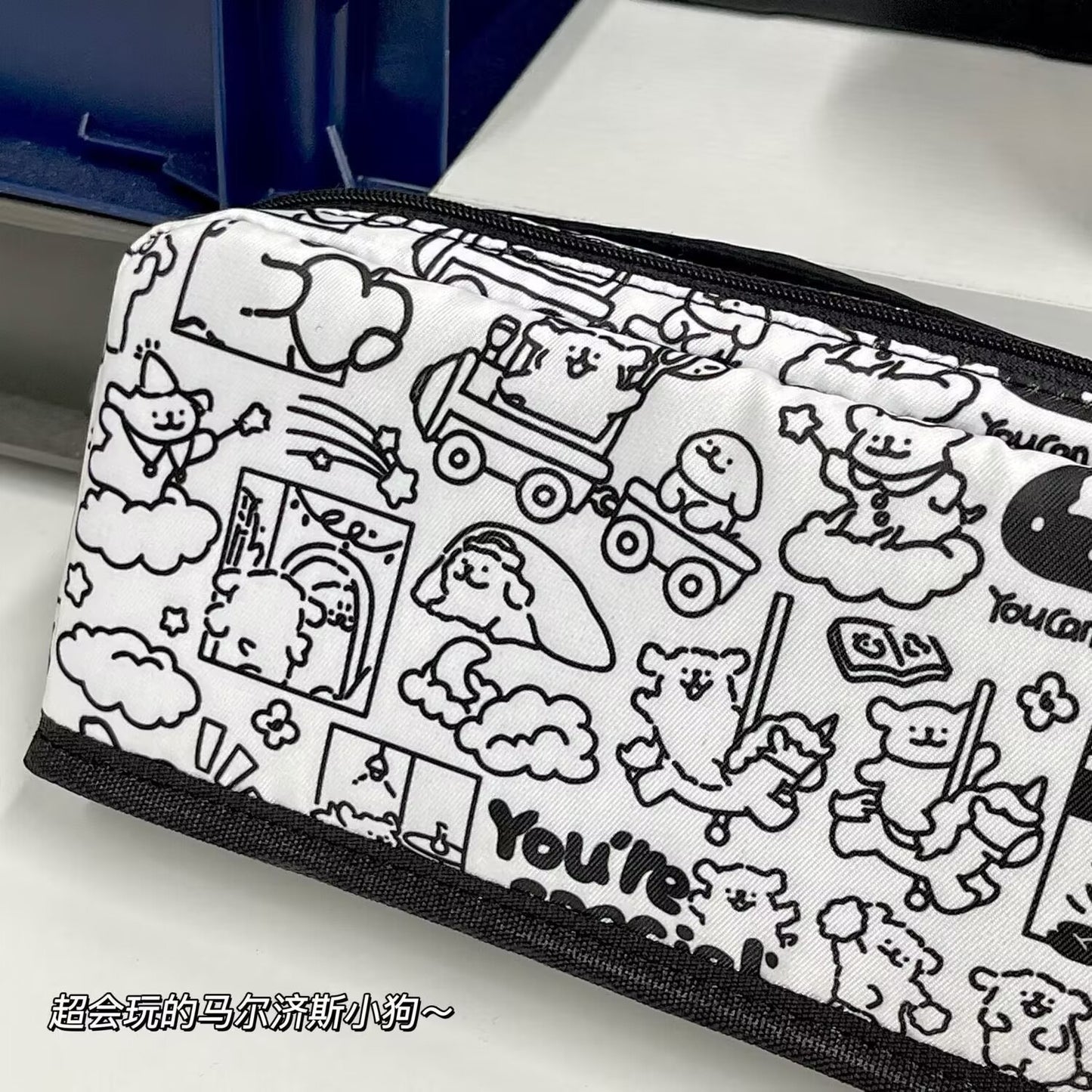 Korean Style Line Drawing Dog Multifunctional Large-Capacity Pencil Case Capybara Student Stationery Box Storage Trendy Elements
