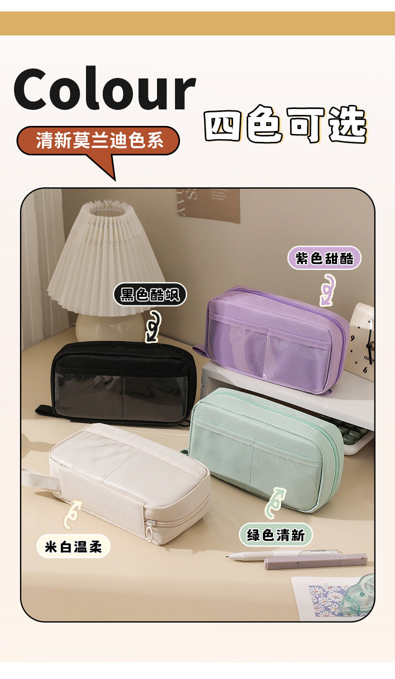 Simple Large-Capacity Pain Bag Pencil Case for Students, Multi-Functional, Stain-Resistant and High-Looking Stationery Box, School Supplies Storage Bag