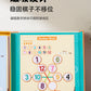 Kindergarten Small Gifts, Math Teaching Aids, Student Enlightenment Arithmetic, Children's Educational Early Learning Toys Wholesale