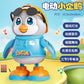 Shake Tone Swing Penguin Baby Electric Toys Educational Singing and Dancing Light Concert Factory Direct Sales