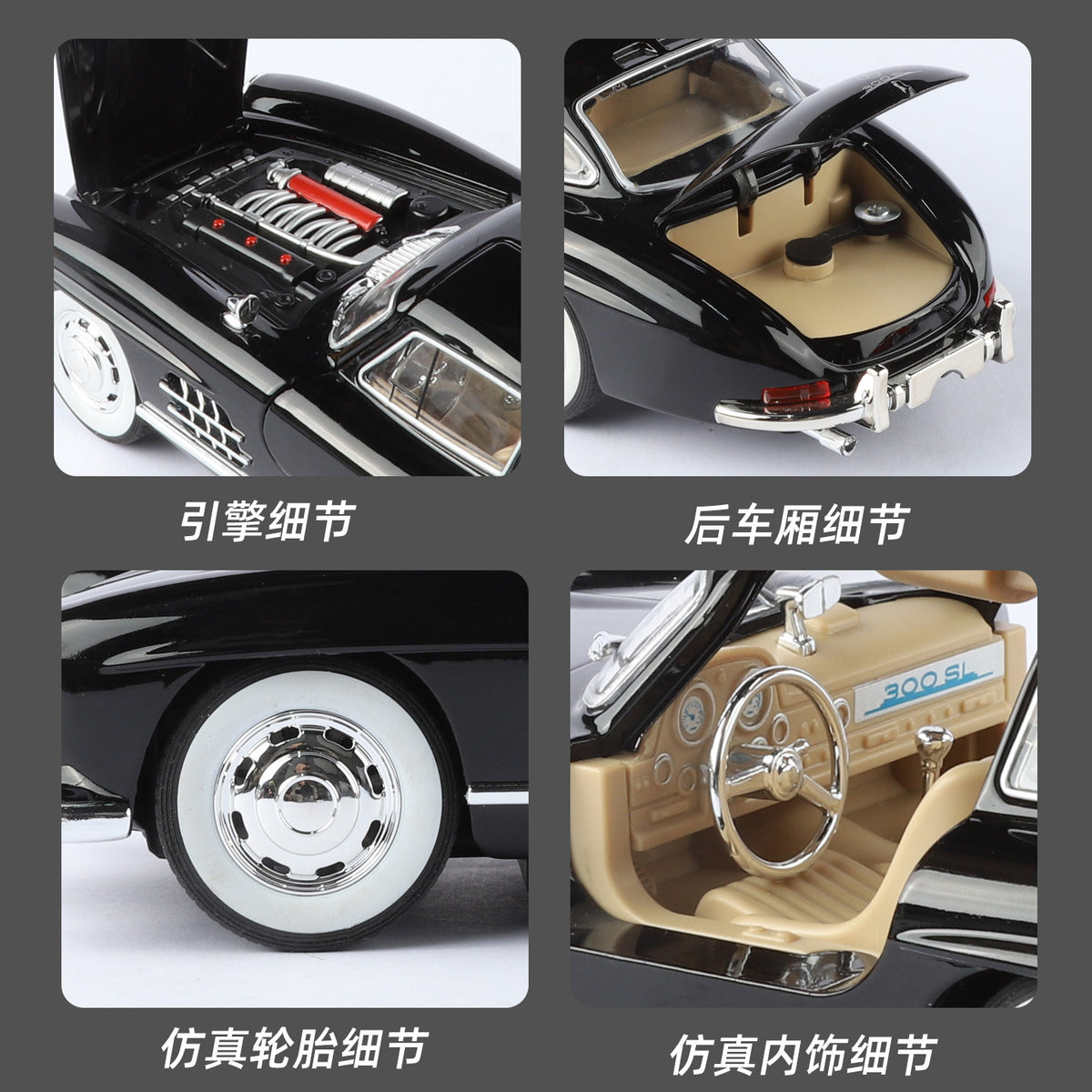 Cross-Border Foreign Trade 1/24 Jinlifang 1901-380R Boxed 300Sl Alloy Remote Control Car Simulation Children's Toy