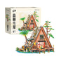Compatible with Lego Creative Street View Building Model Forest Tree House Puzzle Assembled Block Toy Boy Gift Wholesale