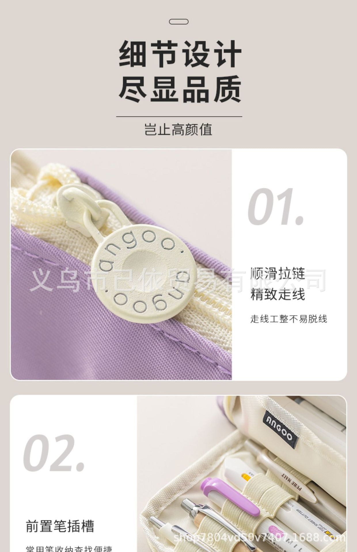 Triangular Pencil Case with Large Capacity and Multi-Functional Features, Korean-Style Ins-Style Stationery Box for Middle and High School Students, Direct from the Manufacturer