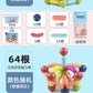 Cross-Border Magnetic Rods, Magnetic Building Blocks Toys, Kidsren's Magnetic Puzzles, Magnetic Inserts, Ever-Changing Magnetic Rods Factory
