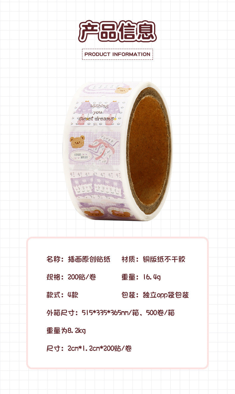Liyuan Original Cartoon Stamp Illustration Stickers Cute Little Nose Decoration Sealing Stickers Handbook Material Roll Stickers