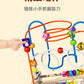 Baby and Kidsren's Fun Animal Three-Line Bead Building Blocks Beaded 1-2-3 Educational Exercise Hand-Eye Coordination Early Education Toys