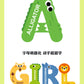 Cross-border Children's Magnetic Puzzle Refrigerator Sticker Capital Alphanumeric Animal Cognitive Magnetic Sticker Early Education Enlightenment Puzzle