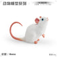 Cross-border simulation short tail bobcat panda mouse platypus ferret Thorn tail rock lizard wild animal model ornaments