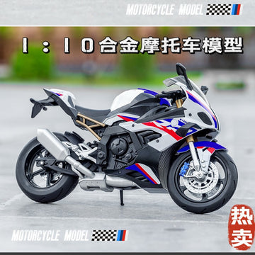 Color Box-Packed 1:10 Chuanqiling Mubao Ma Dukadi Realistic Alloy Motorcycle Model Sound and Light Toy Car Ornament
