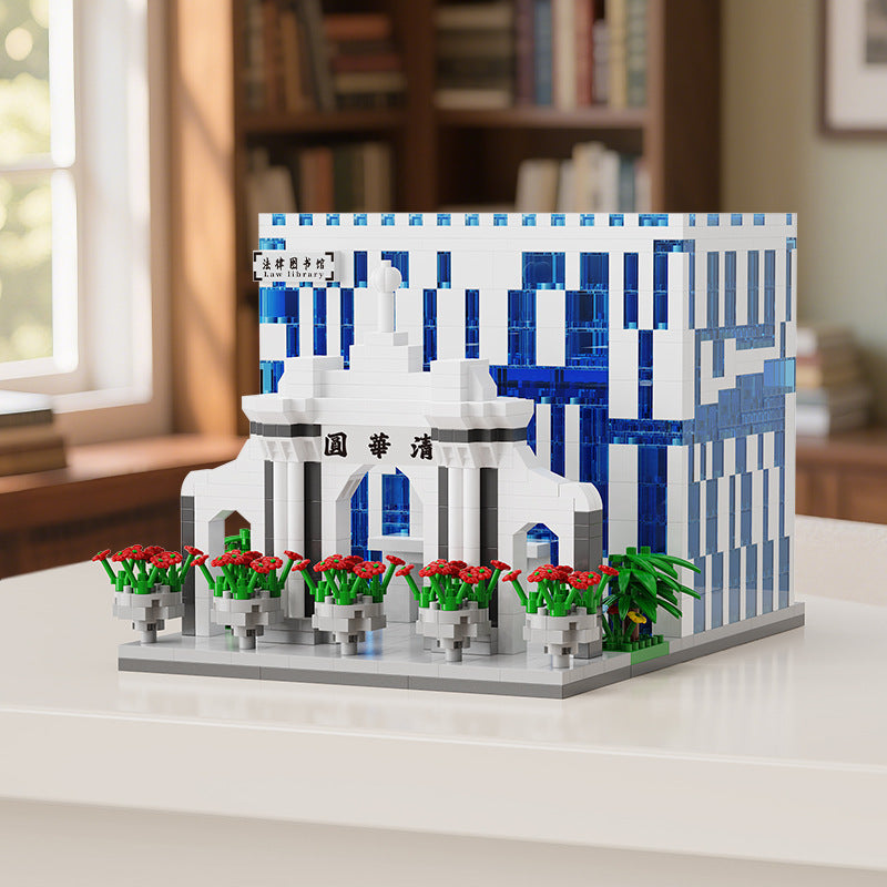 Tsinghua University Famous School Assembled Building Blocks Compatible with Lego Particles Peking University Architectural Model Training Institution Event Gifts