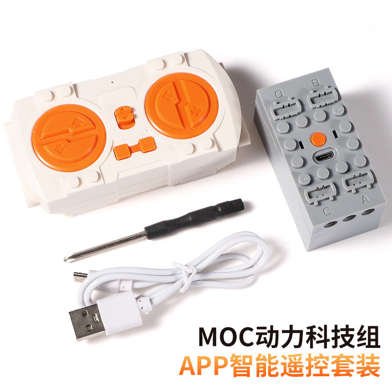 Science and Education Maker Compatible with Lego MOC Power Technology Group app Programming Building Blocks PF Parts Motor Motor Smart Toys