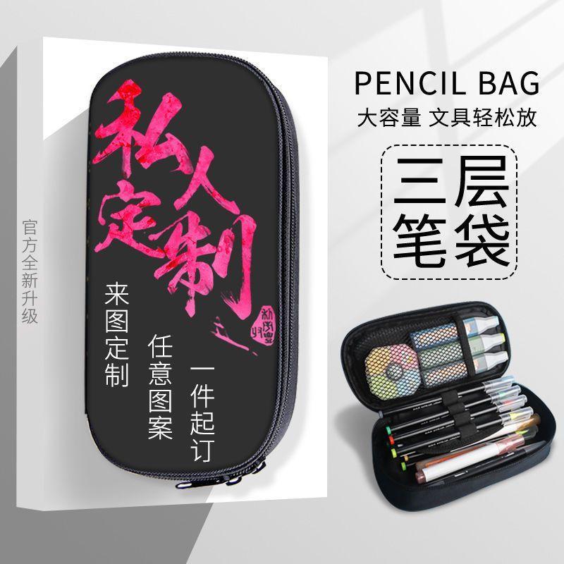 Times Youth Multi-Layer Stationery Box Canvas Pencil Bag Large Capacity Student Storage Box Pencil Bag Zipper New Style