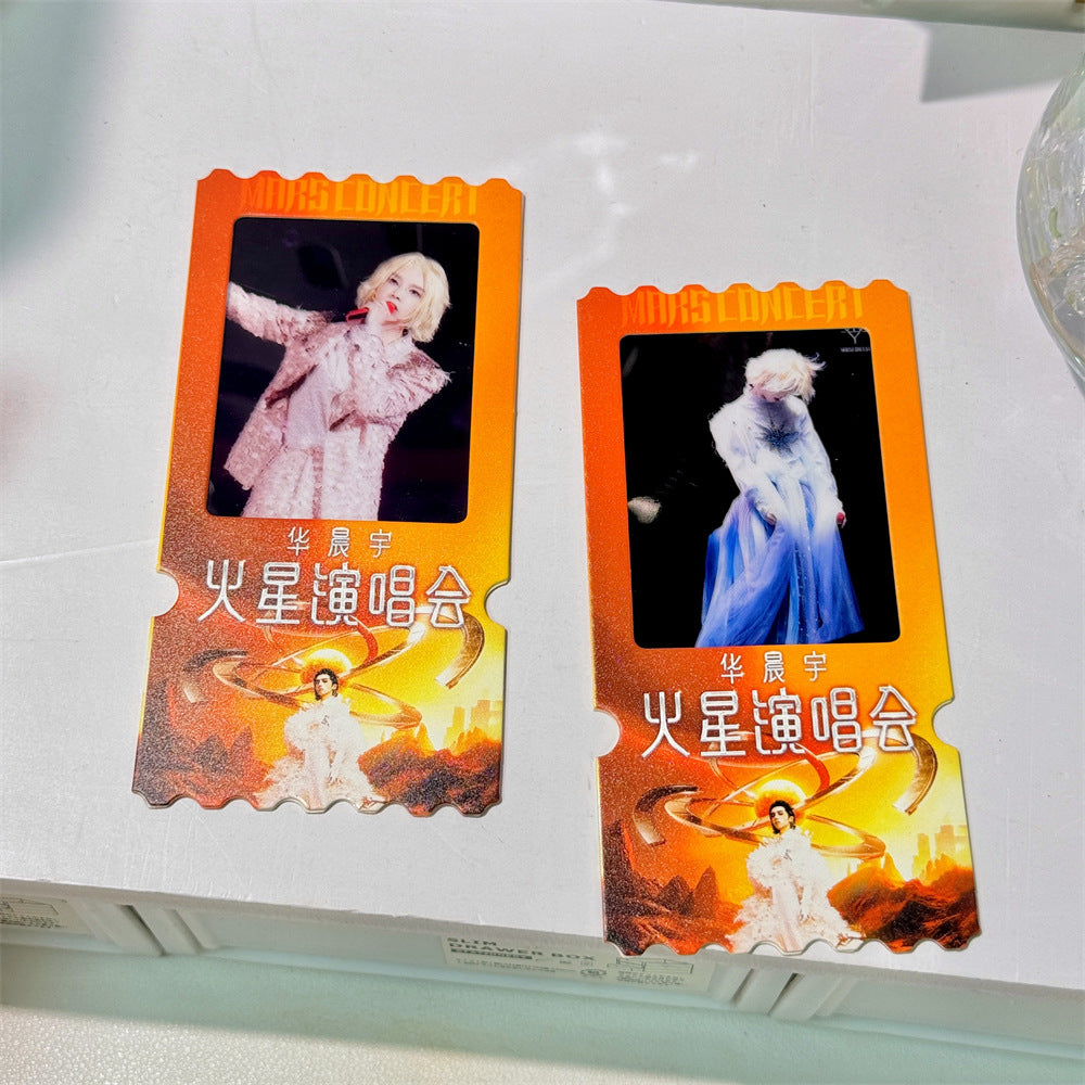 Hua Chenyu Mars Concert Ticket Ticket Should Aid Surrounding Stars Surrounding Gifts Souvenir Film