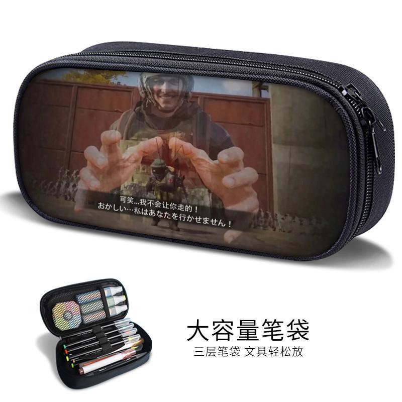 Chicken Pen Bag for Boys Peace Elite Expression Pack Stationery Box for Primary School Boys, Junior High School Students, Kindergarten Kidsren's Pen Box