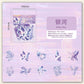 Pet Sticker Pack Crystal Story Series Crystal Ore Silver Hot Stamping Die-Cut Journal Decoration Stickers Cross-Border