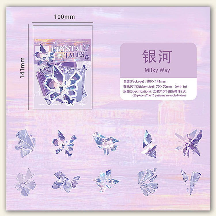 Pet Sticker Pack Crystal Story Series Crystal Ore Silver Hot Stamping Die-Cut Journal Decoration Stickers Cross-Border