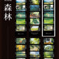A Dream in Memory Film Film Stickers Retro Old Film Film Strips Handbook Collage Basics