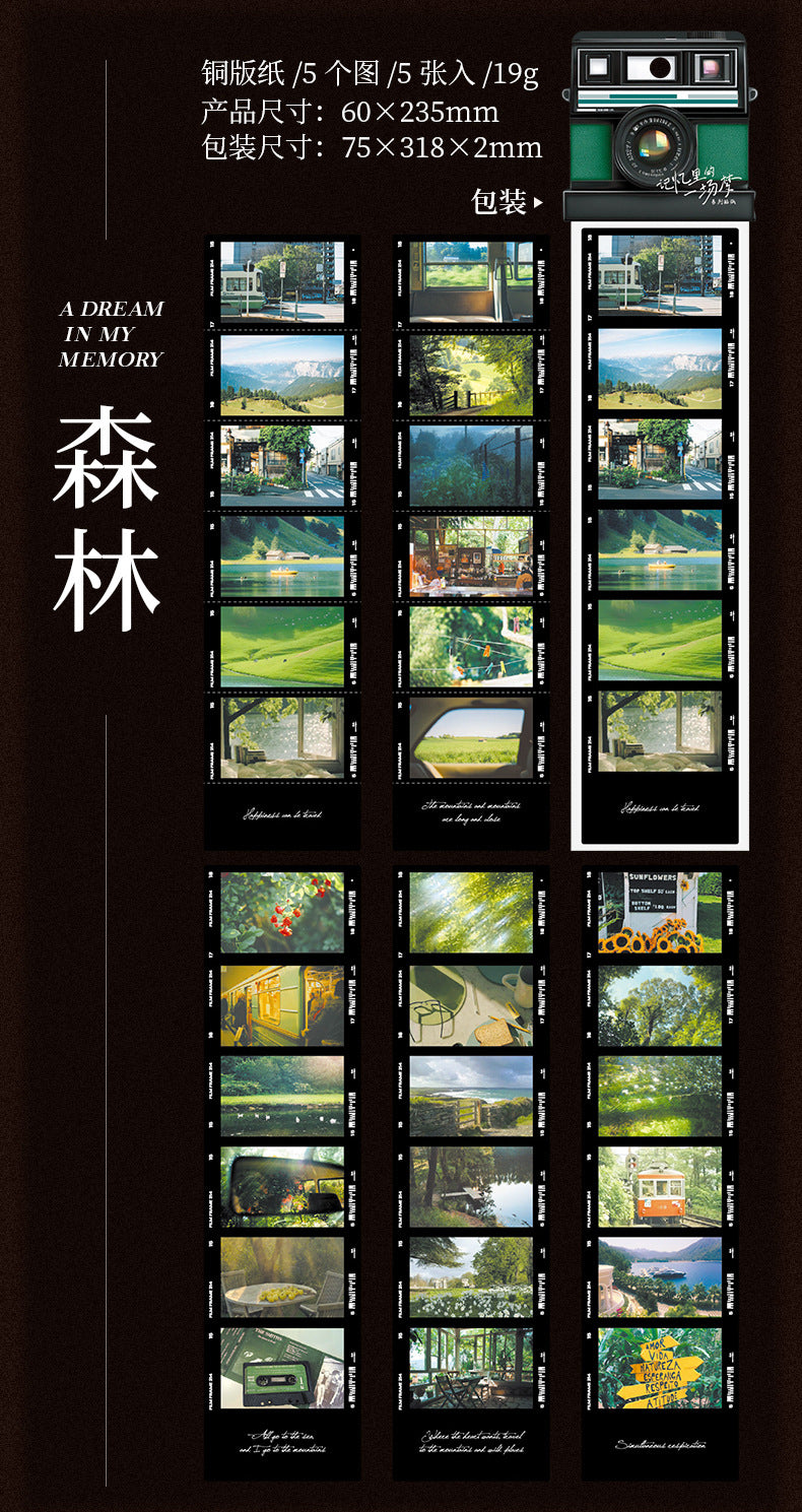 A Dream in Memory Film Film Stickers Retro Old Film Film Strips Handbook Collage Basics