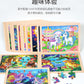 100 children's wooden cartoon animal dinosaur plane wooden puzzle boys and girls baby early education educational toys