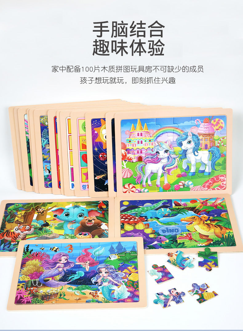 100 children's wooden cartoon animal dinosaur plane wooden puzzle boys and girls baby early education educational toys