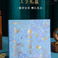 Classical Style Butterfly Cut Out Metal Bookmark Tassel Chinese Style Student Reading Gift Gift Literary and Creative Bookmark