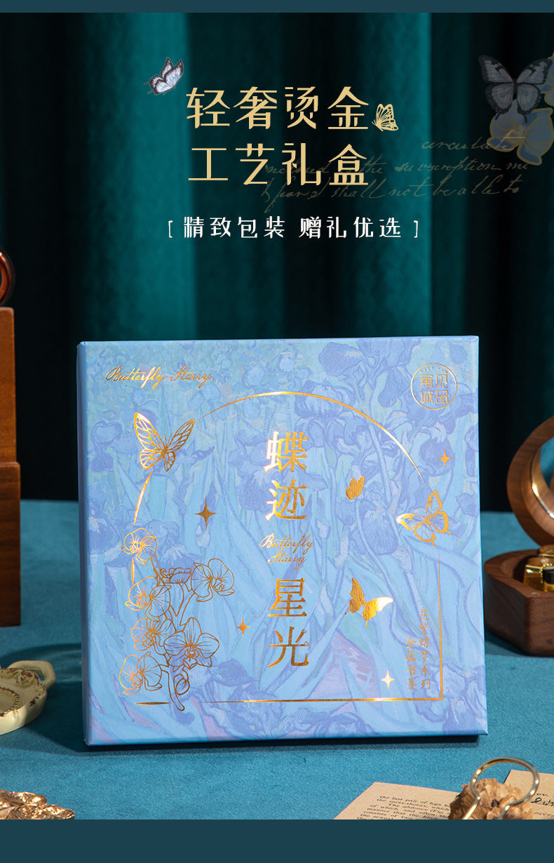 Classical Style Butterfly Cut Out Metal Bookmark Tassel Chinese Style Student Reading Gift Gift Literary and Creative Bookmark