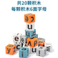 Children's English Scrabble Word Game Toys Fun Baby Parent-Child Interaction Puzzle English Letter Cognition