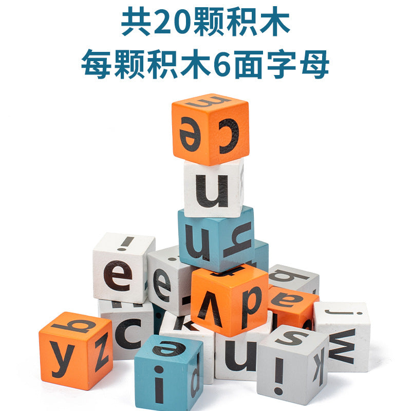 Children's English Scrabble Word Game Toys Fun Baby Parent-Child Interaction Puzzle English Letter Cognition